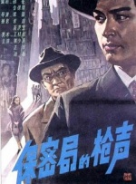 色噜噜狠狠一区二区三区果冻