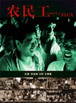 国产在线不卡视频