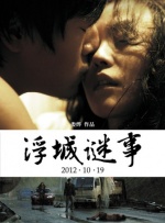 中国成人在线视频