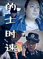 日韩一区二区三区四区