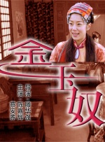 国产亚洲伦理