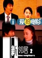 91成人国产网站在线观看