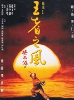 亚洲精品视频在线看