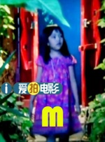 亚洲国产国产亚洲一二三