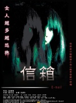 火箭军领导