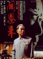 一区二区三区四区在线