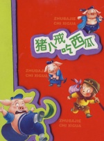 97麻豆精品国产自产在线观看