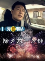 成年人免费在线视频网站