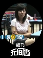 最近2019免费中文字幕8