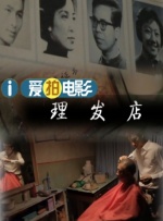 女教师的诱感在线中文字幕