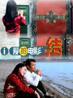 伊人免费观看