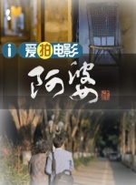 亚洲专区一区二区三区
