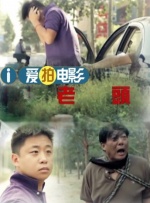 国产精品免费在线播放