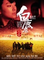 高清vodafonewifi