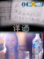 884aa四虎四虎永久播放地址