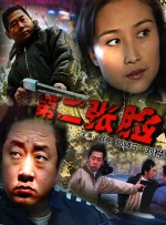 91视频入口