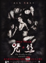 男女上床网站