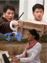 久久久综合结合狠狠狠97色