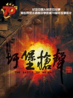机机对机机无遮挡免费