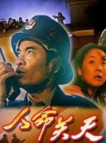 欧美区国产区