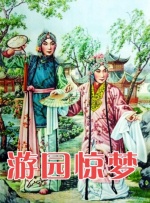 国产永久免费高清动作片www