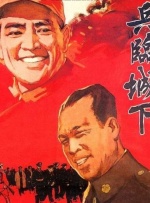 国产精品麻豆久久