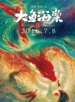 99久久精品费精品国产一区二