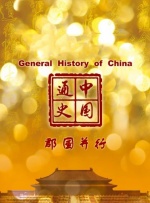 欧美成年人视频网站