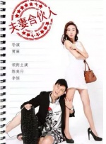 婷婷人人爽人人做人人添