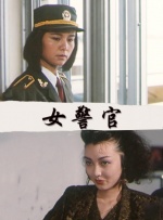 一区二区三区在线|欧