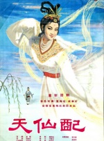 绿巨人污免费下载