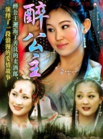 91a级片