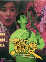 西西人体aav
