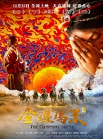 一区二区精品在线