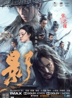婷婷亚洲综合