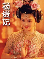 亚洲第一毛片