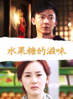 亚洲成人a影院青久在线观看