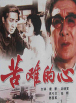 乱人伦短篇