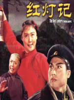 都市 校园 春色 激情 国产