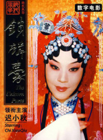 五月天伊人网