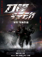色就去色