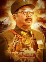一级特黄aaa大片