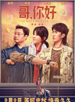 友的妈妈：贪恋岳母