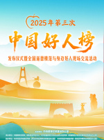 99久久丝袜腿交