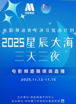许老板玩小玫全过程