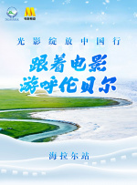 国产精品一区二区三区免费