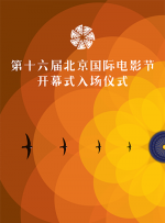 午夜日韩欧美