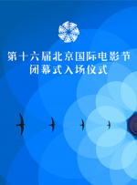 色婷综合