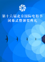 丝袜美腿精品一区二区三