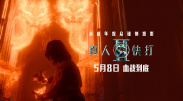 荡受h嗯啊巨肉调教